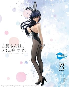 FREEing - B-style 古見さんは、コミュ症です。 古見硝子 バニーVer. 1/4 Amazon | フリーイング(FREEing) 古見さんは、コミュ症です。 古
